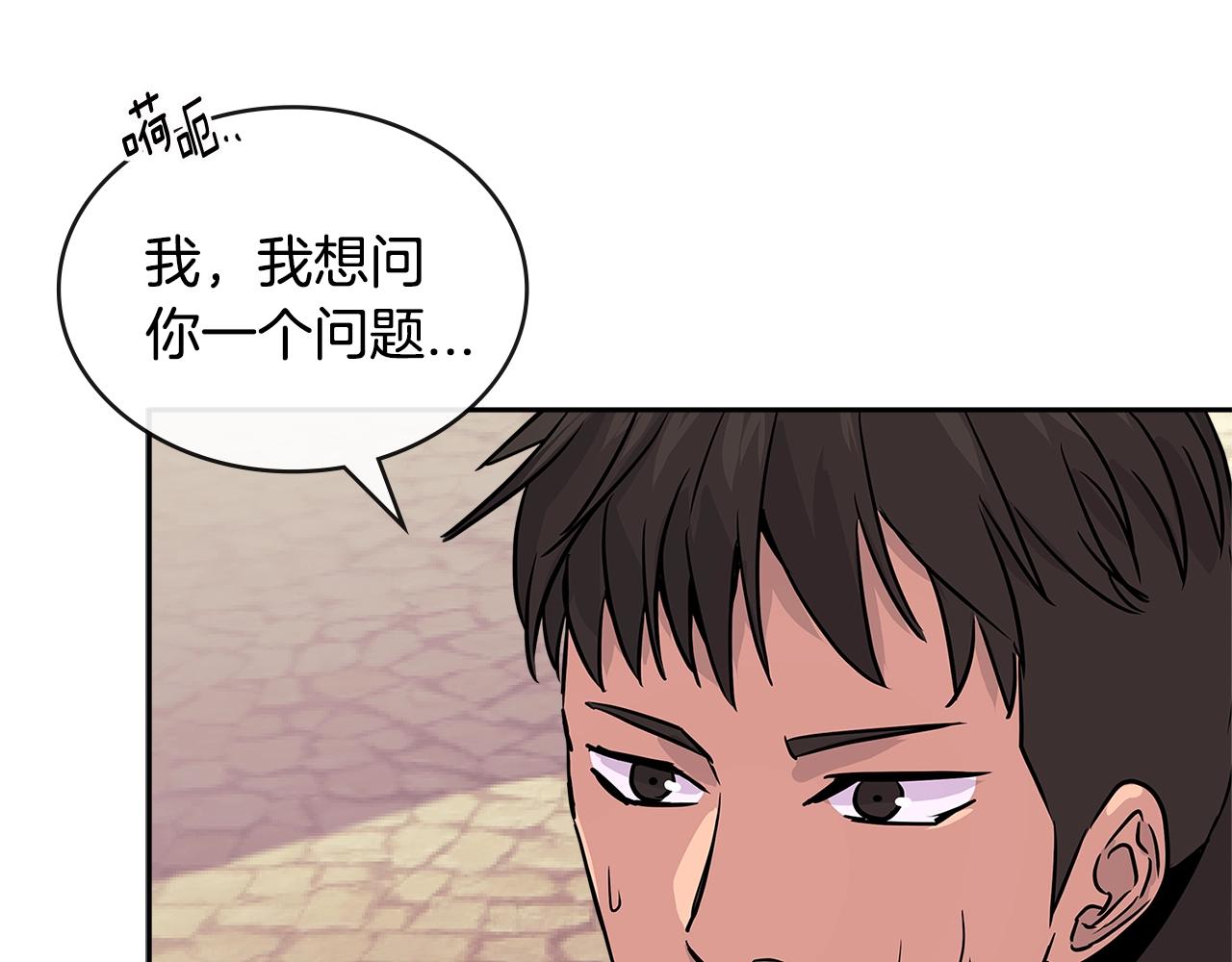 第3季第7话 犯罪51