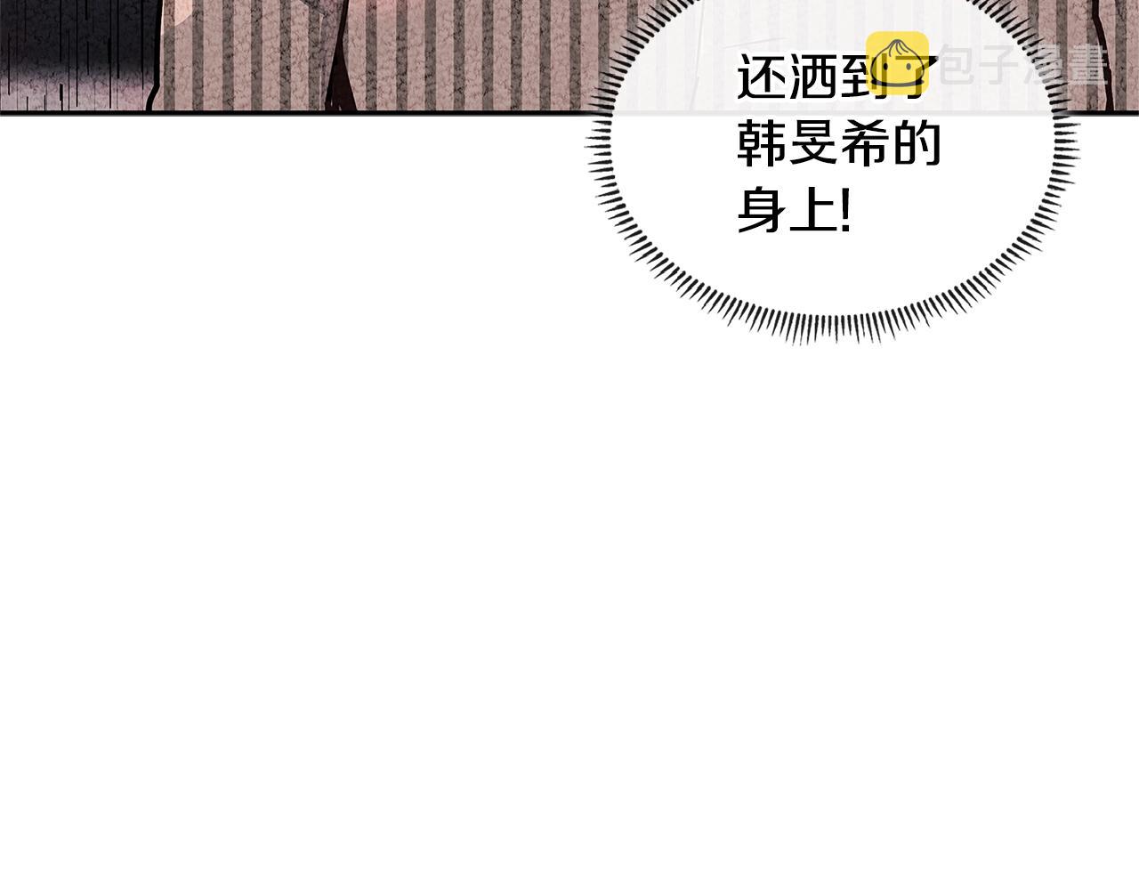 第3季第32话 我恋爱了？165