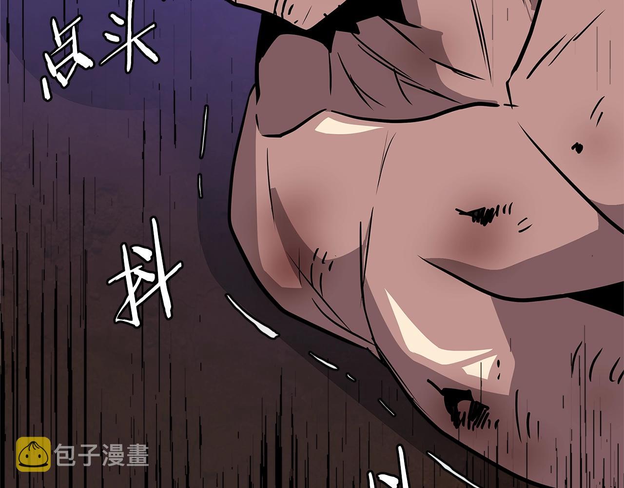 第4季第3话 我包围你们！107