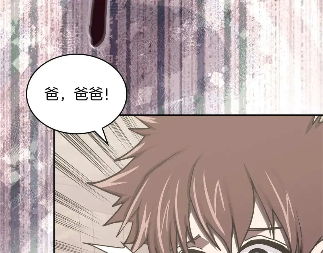 第19话 突发情况123