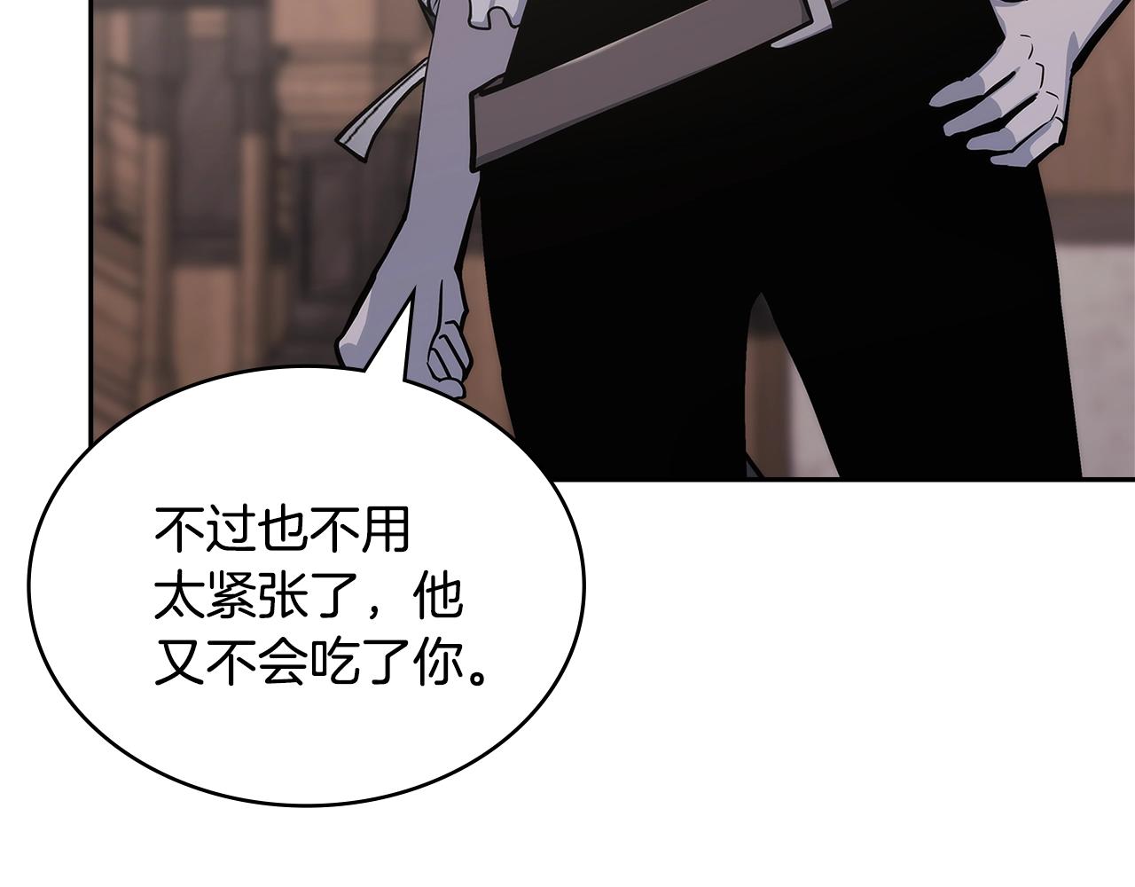 第28话 命运9