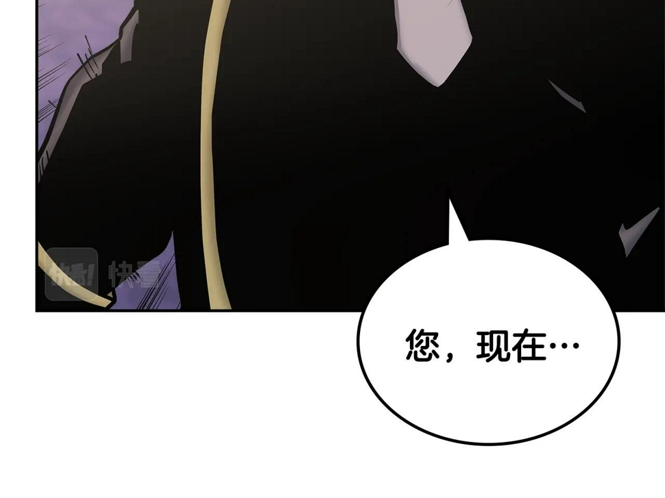 第44话 置之死地而后生46