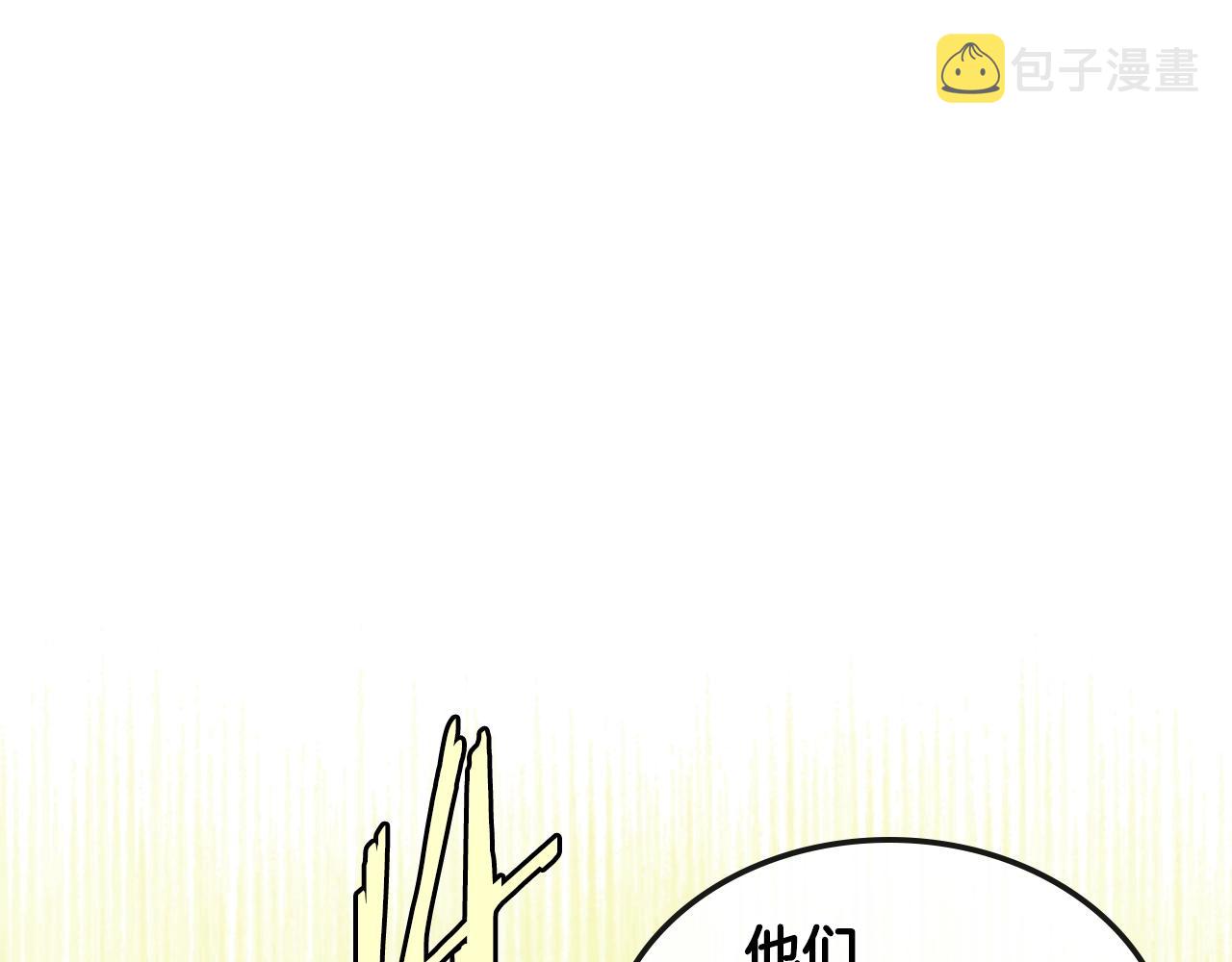 第3季第18话 责任亦是痛苦5