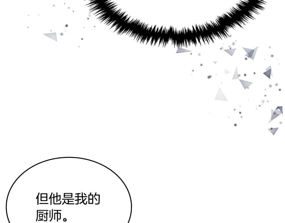 第37话 无光25