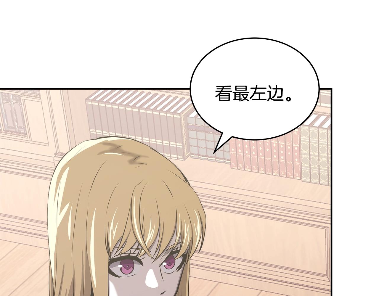 第28话 命运117