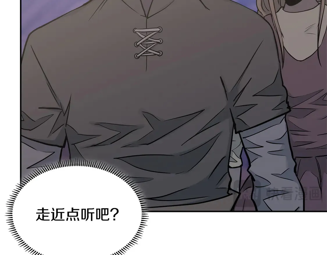 第36话 一家人重聚38