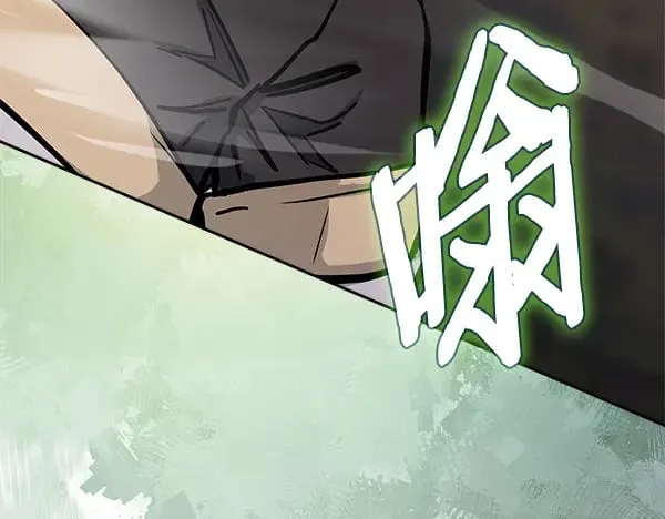 第56话 投诚171