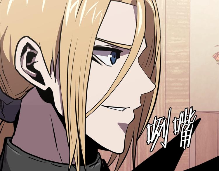 第4季第39话 变废为宝107