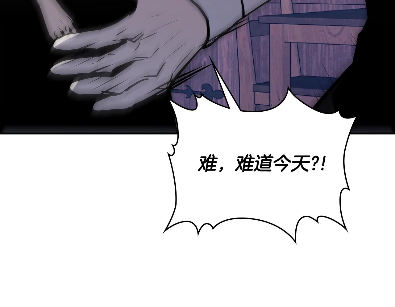 第4季第62话 开战信号154