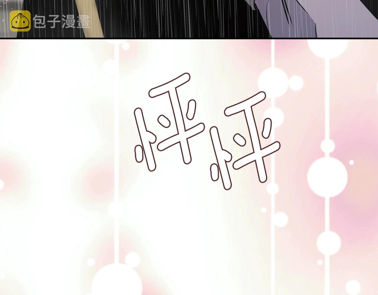第25话 爱情的原理42