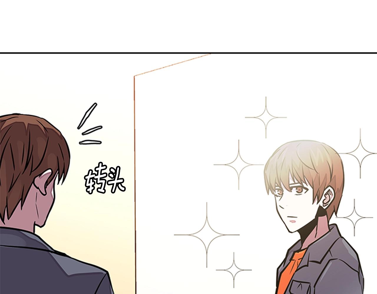 第3季第31话 新技能get35