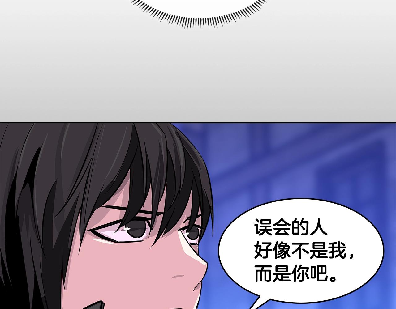 第2季第10话 无敌73