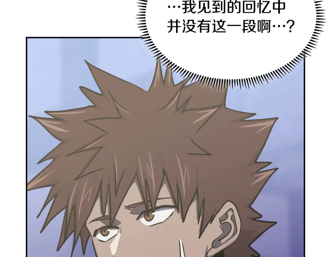 第36话 一家人重聚187