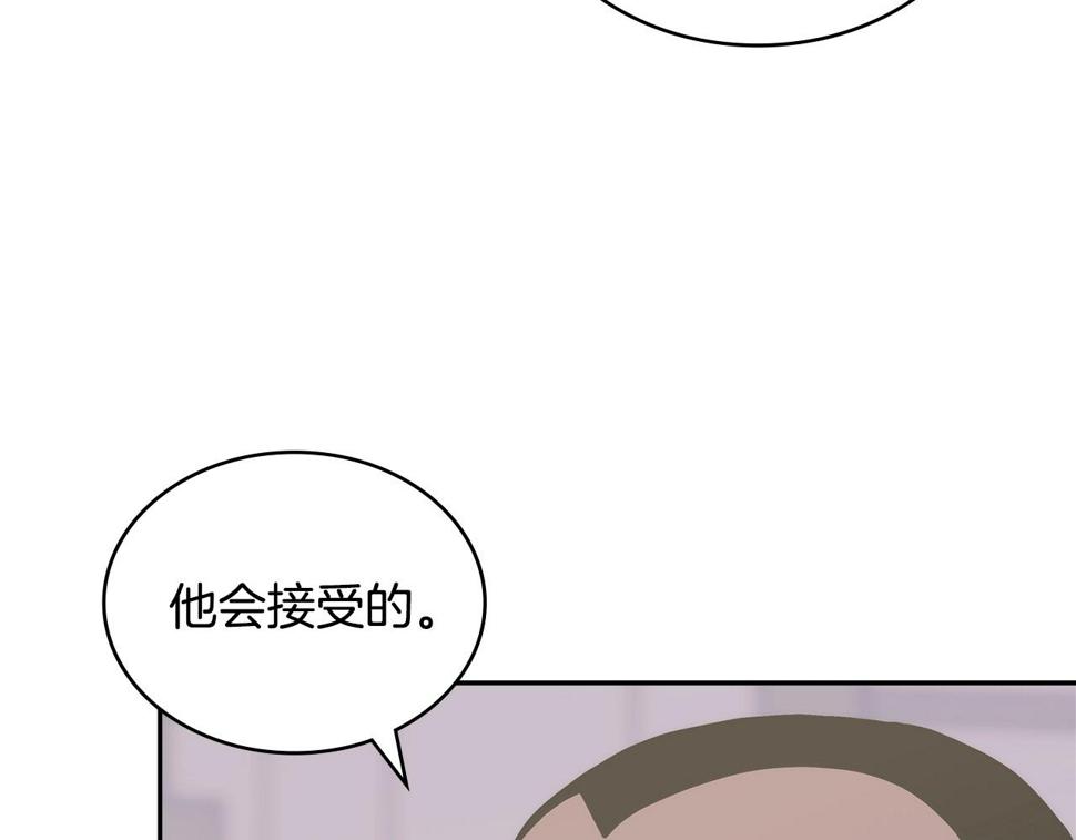 第43话 敌对状态68