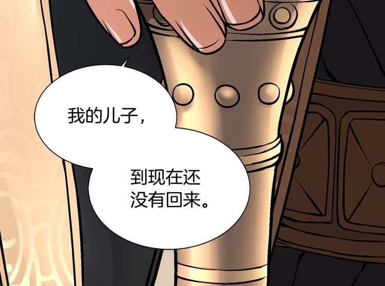 第7话 难熬的夜晚30