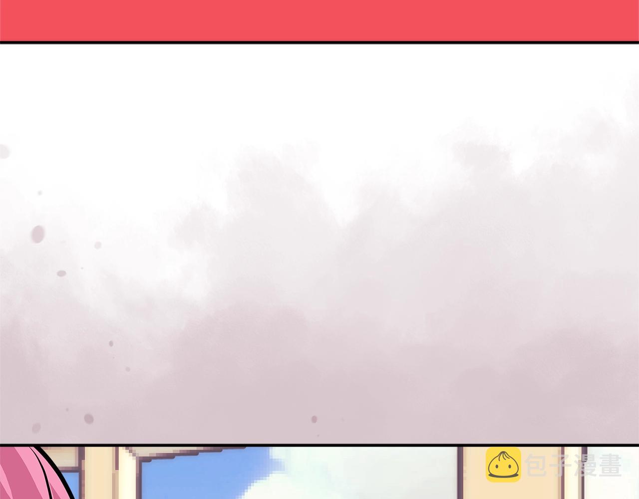第4季第35话 公主的需求10