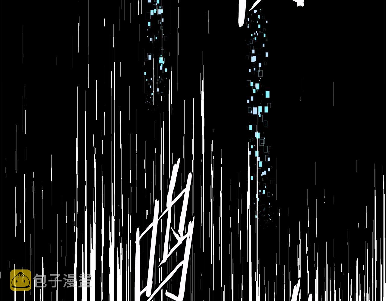 第3季第40话 深渊171