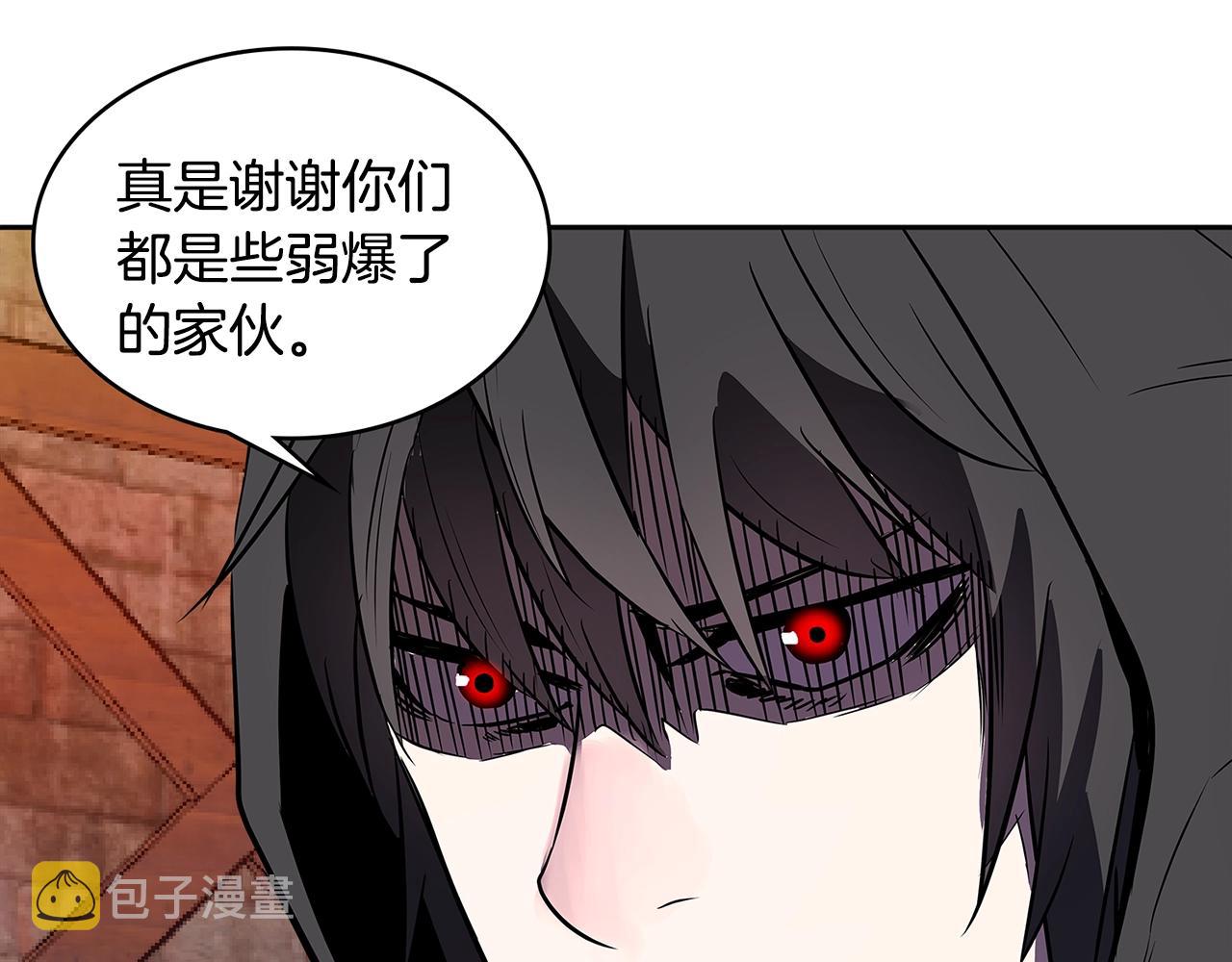 第2季第6话 魔鬼9