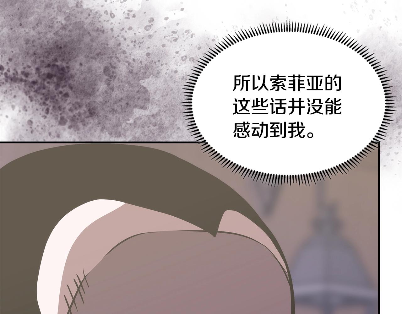 第28话 命运100