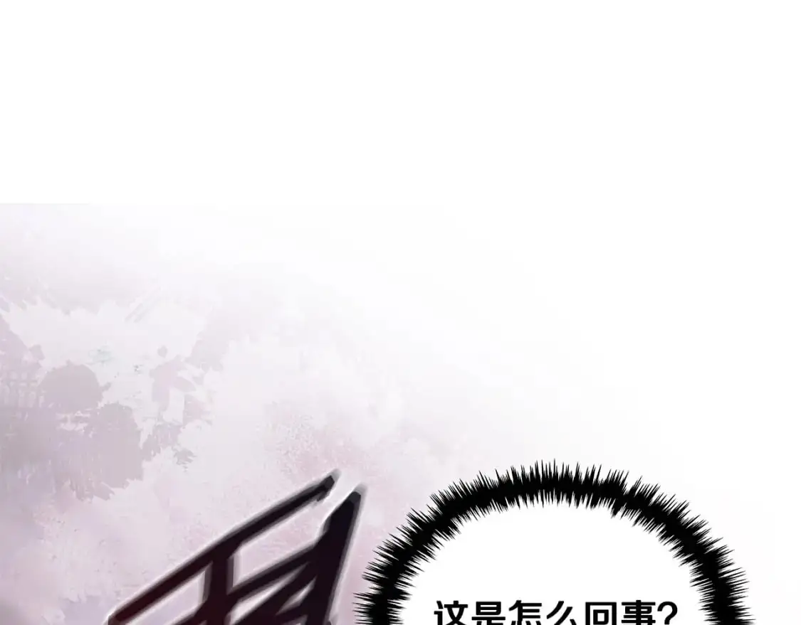 第18话 红发少年94
