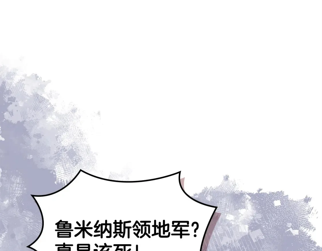 第27话 上阵杀敌168