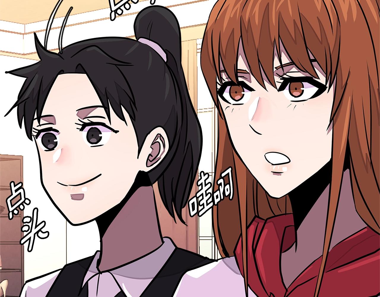 第3季第30话 家人8