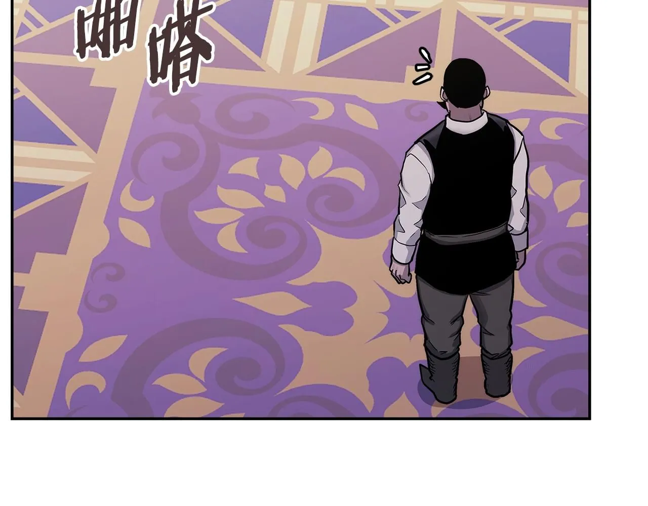 第59话 单身生涯结束了69