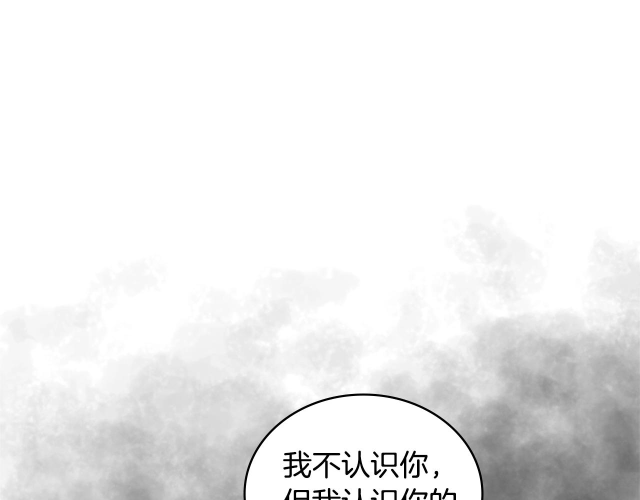 第3季第43话 监狱风云14