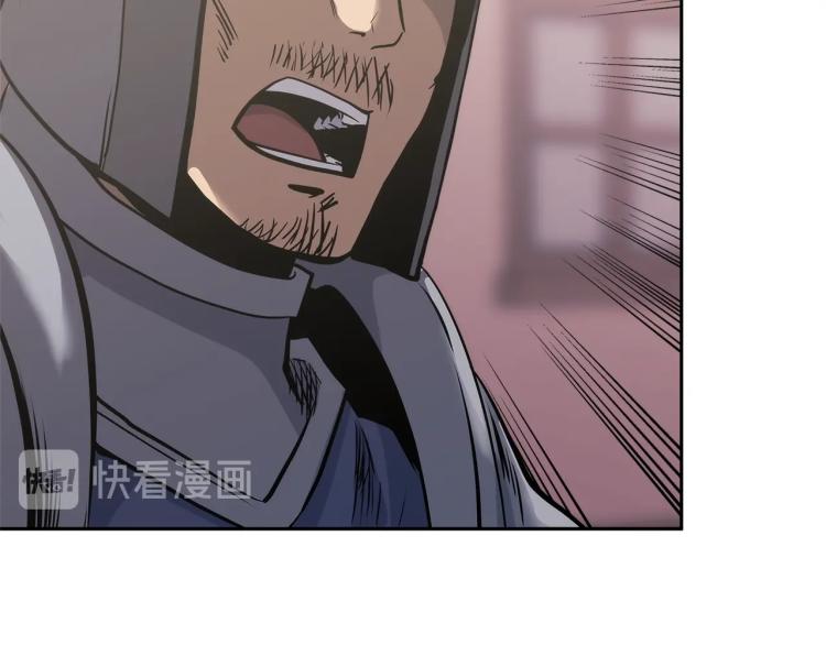 第4季第56话 诬陷175