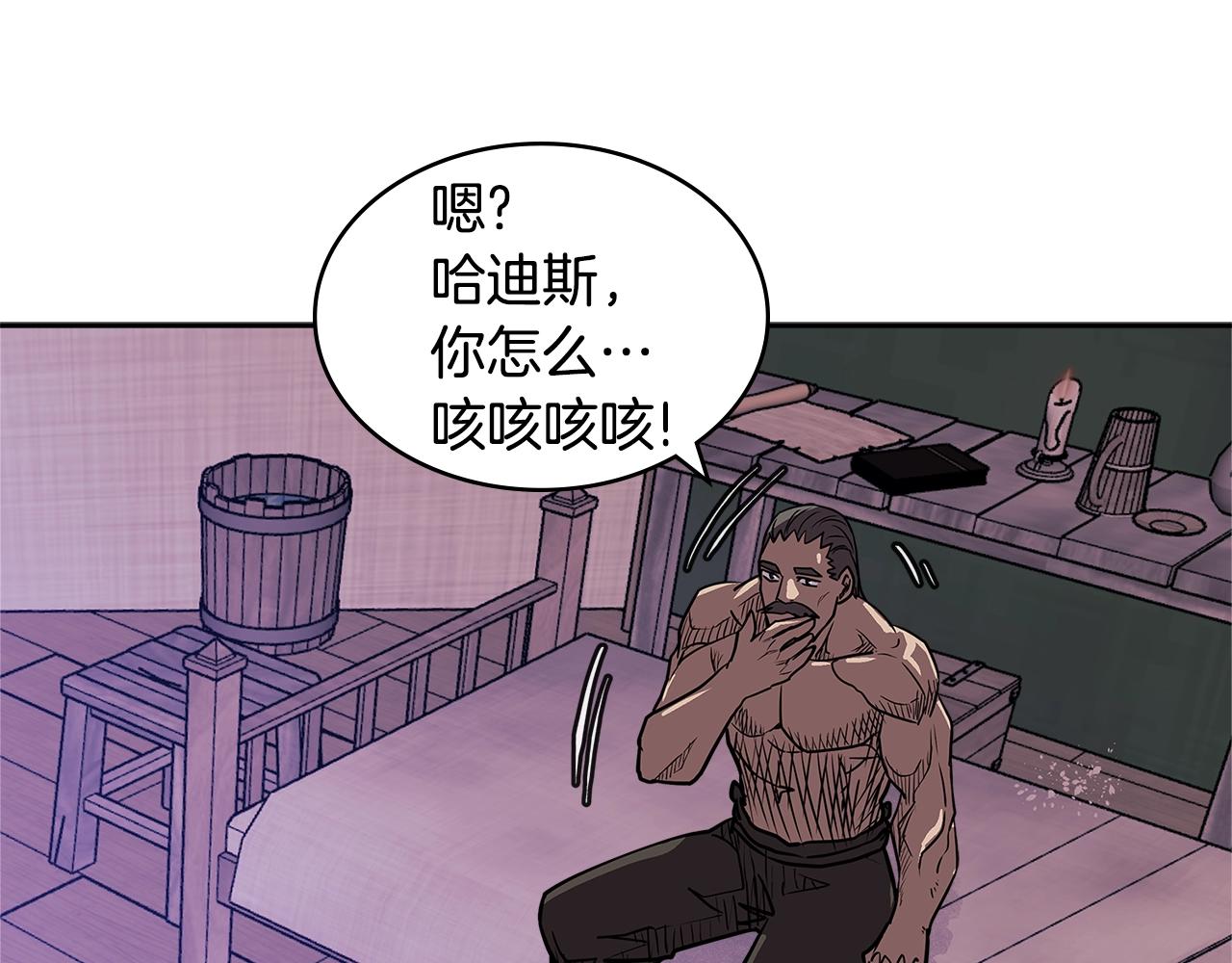 第4季第18话 计划158