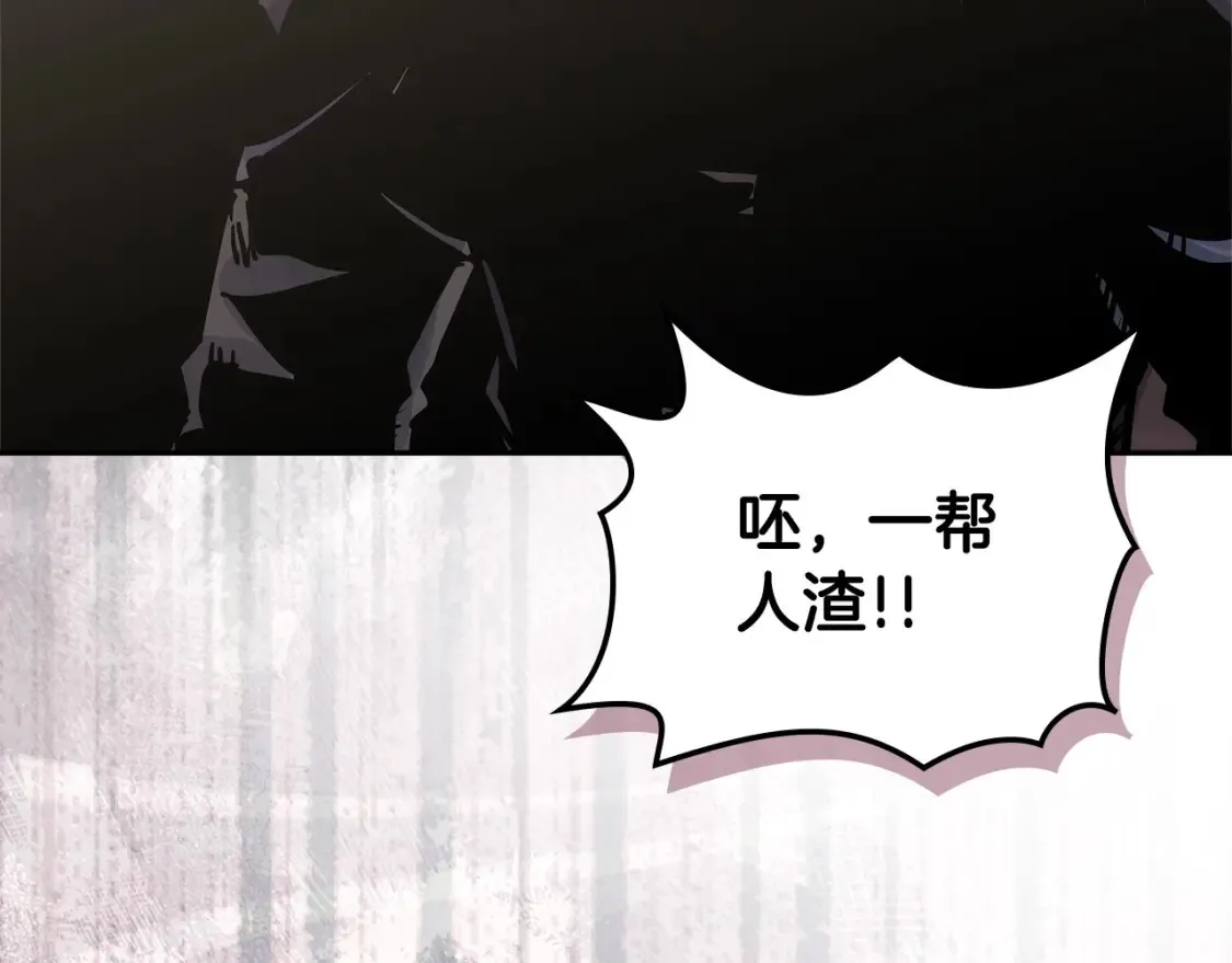 第31话 正面对峙151