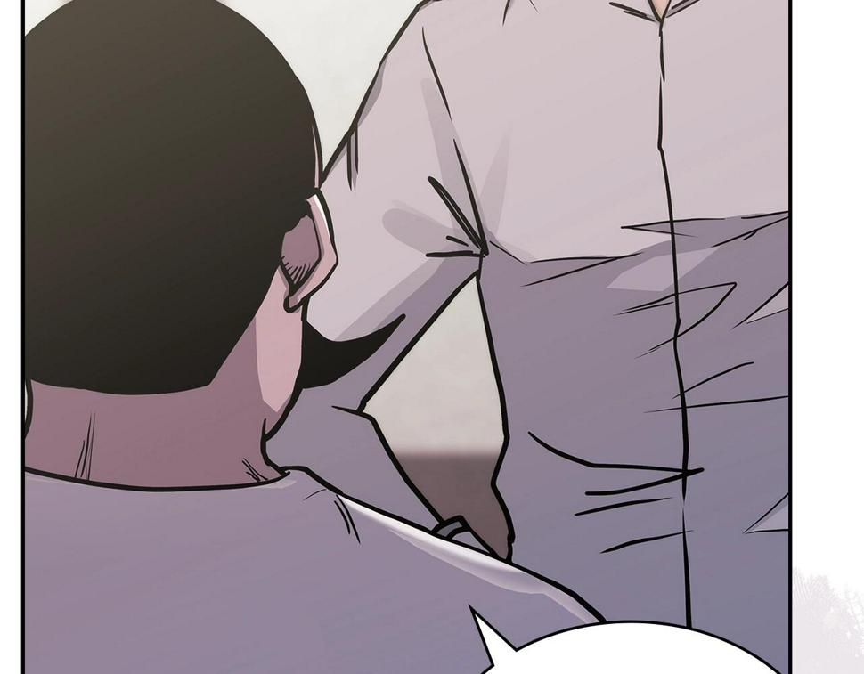 第40话 恋爱脑62