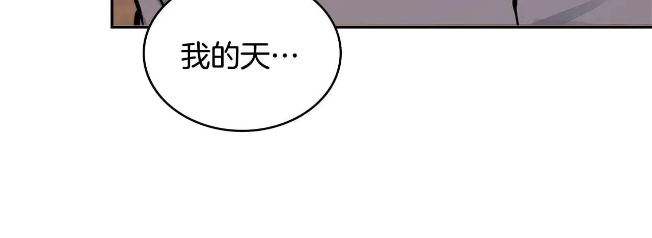 第52话 深意191