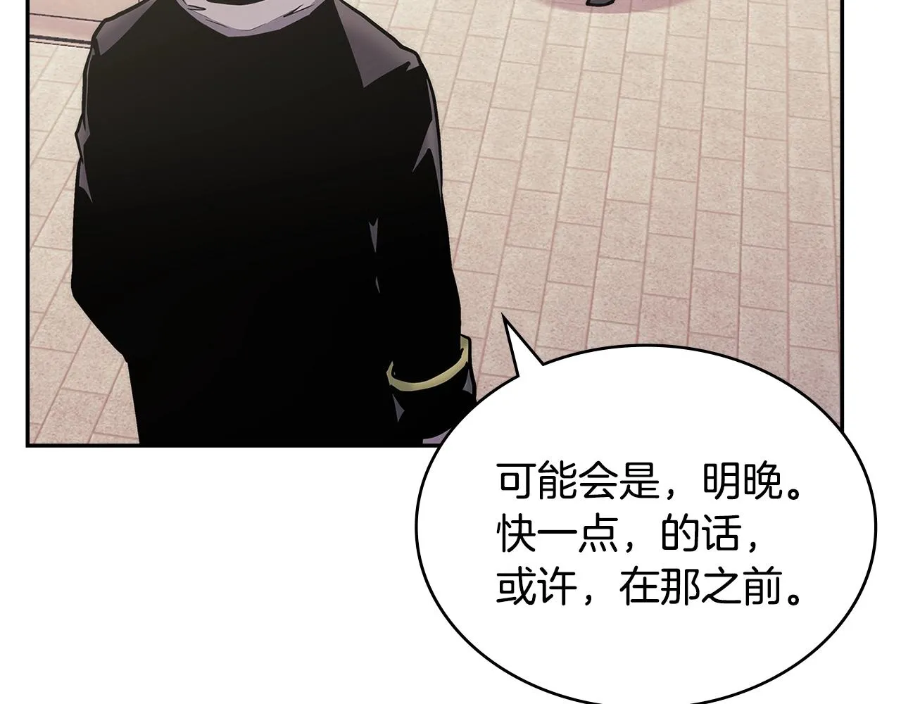 第51话 光彩照人178