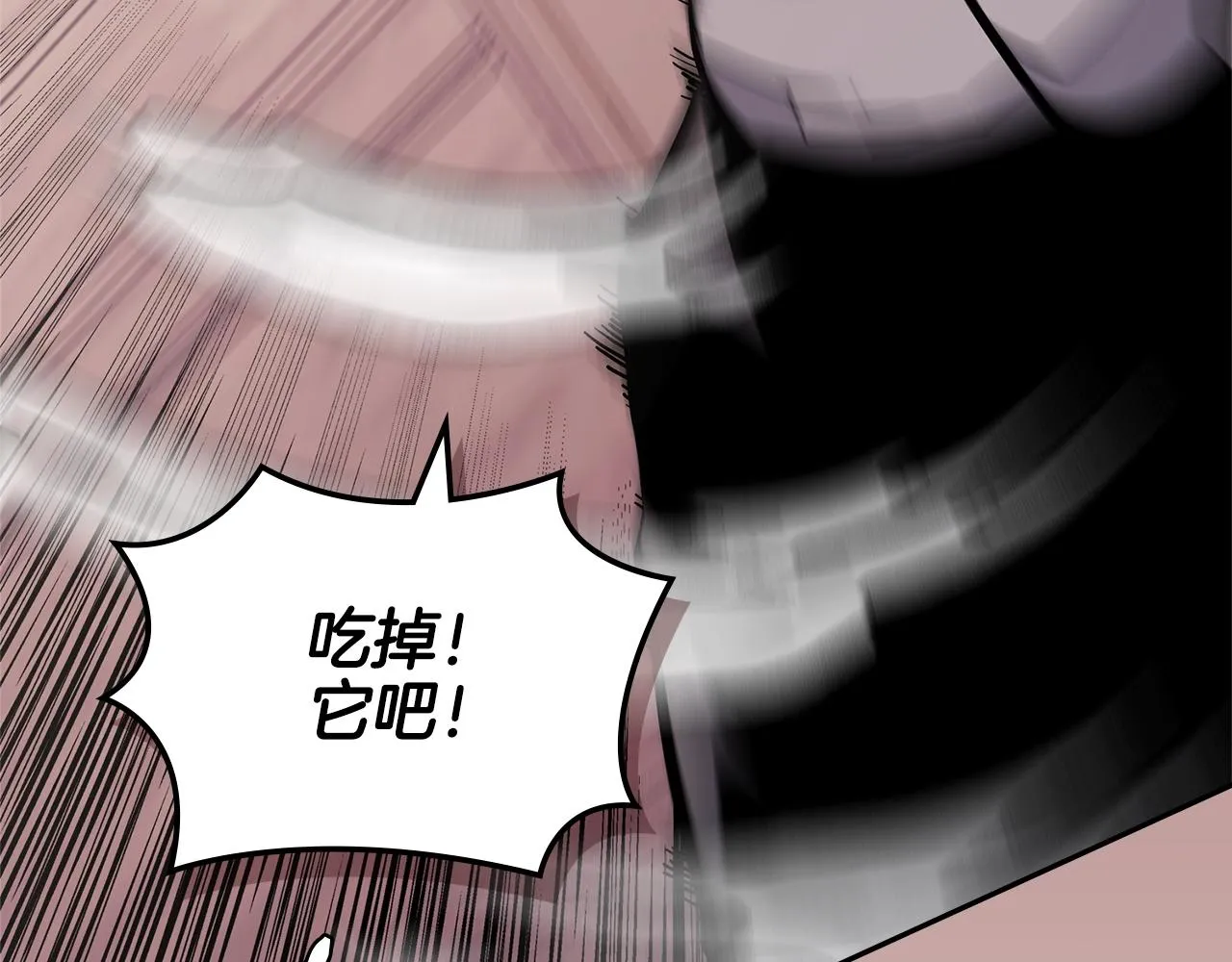 第57话 女武神83