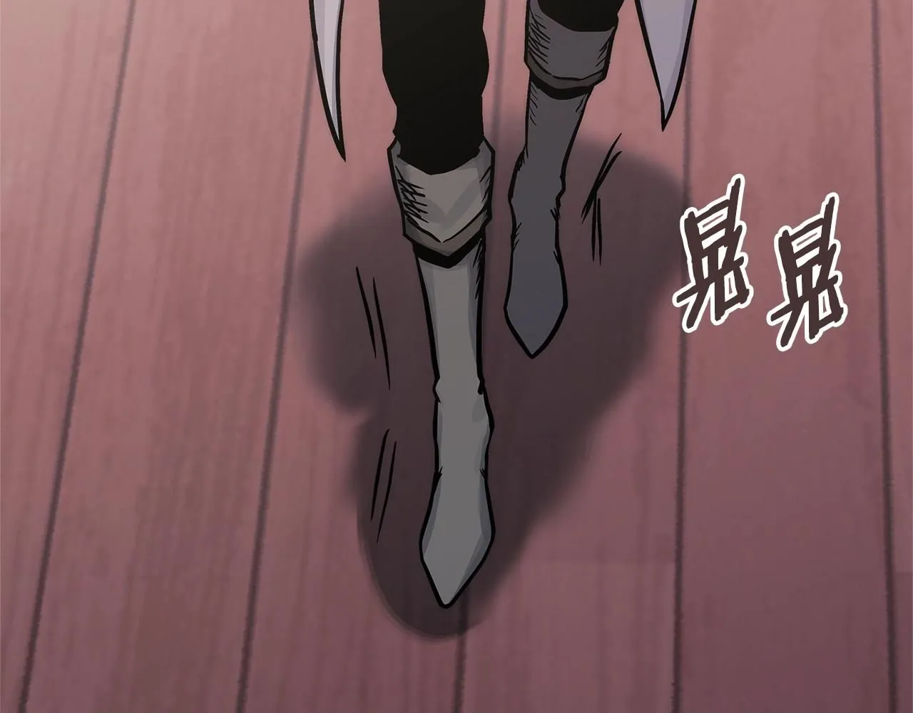 第59话 单身生涯结束了98