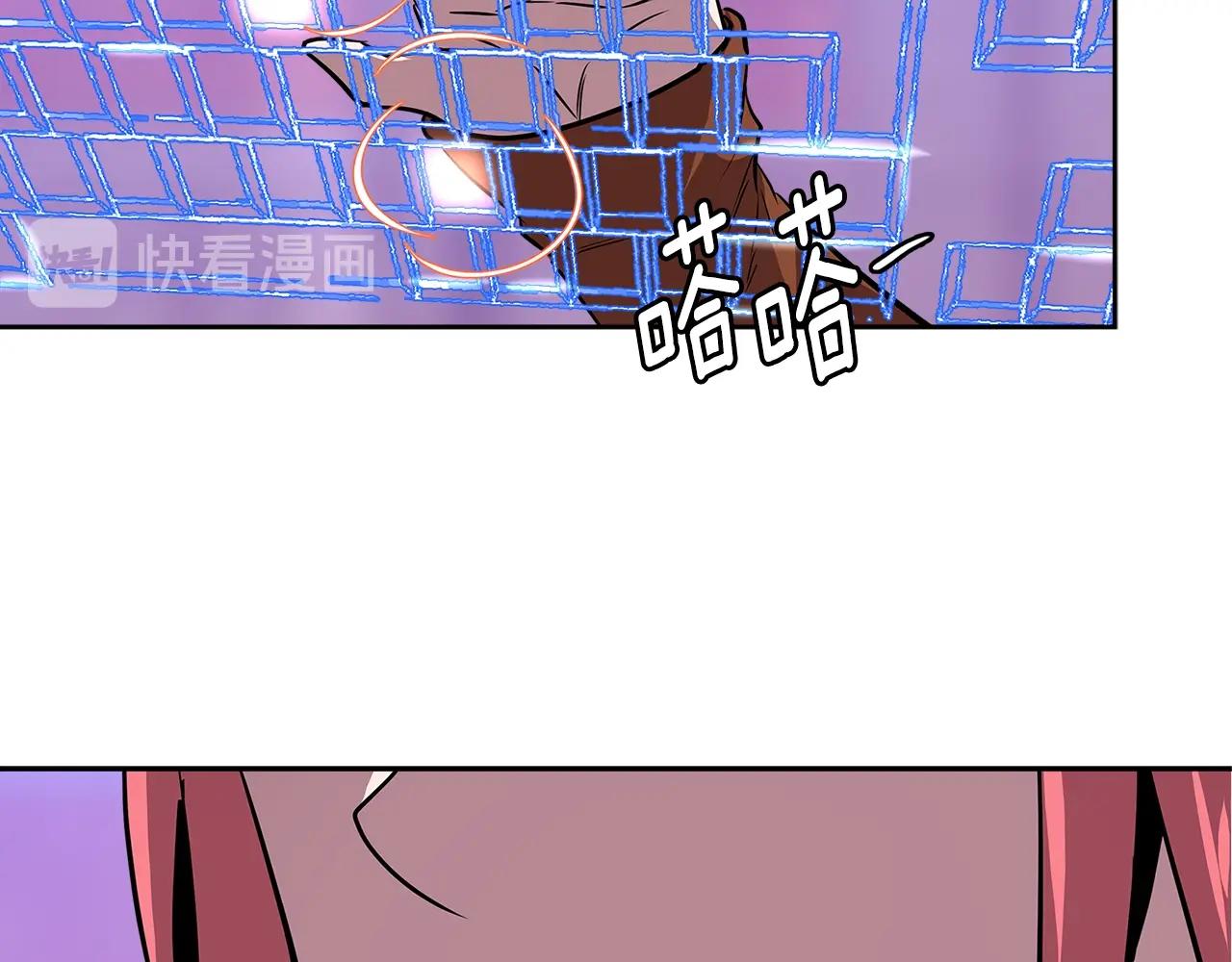 第3季第2话 新功能138