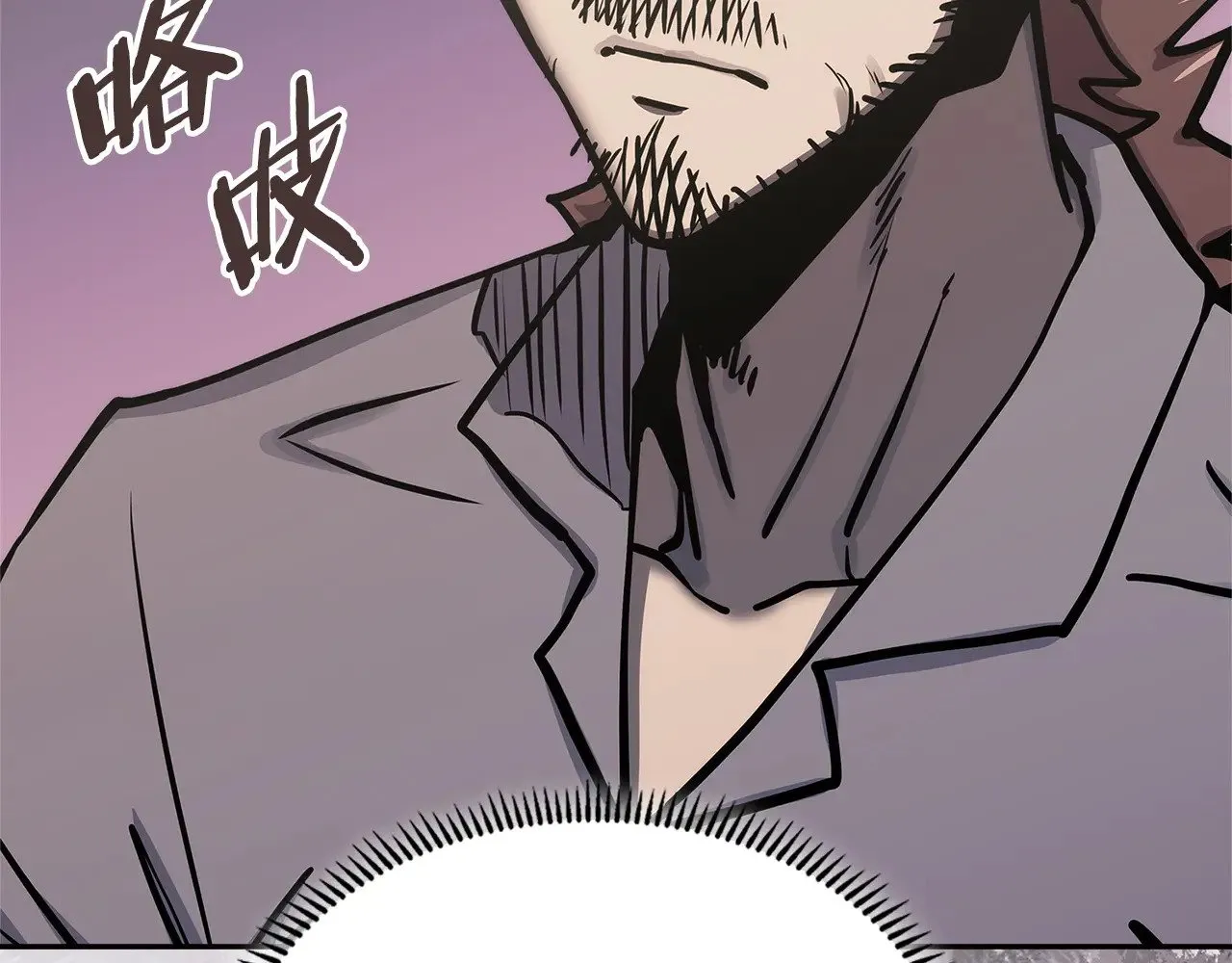 第49话 激怒219