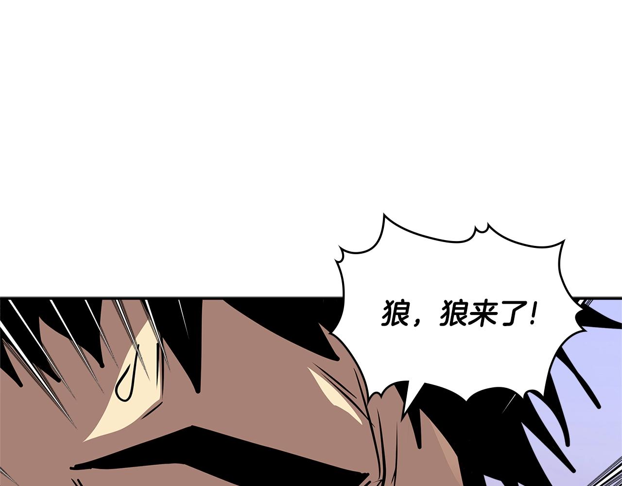 第4季第10话 恶魔????132