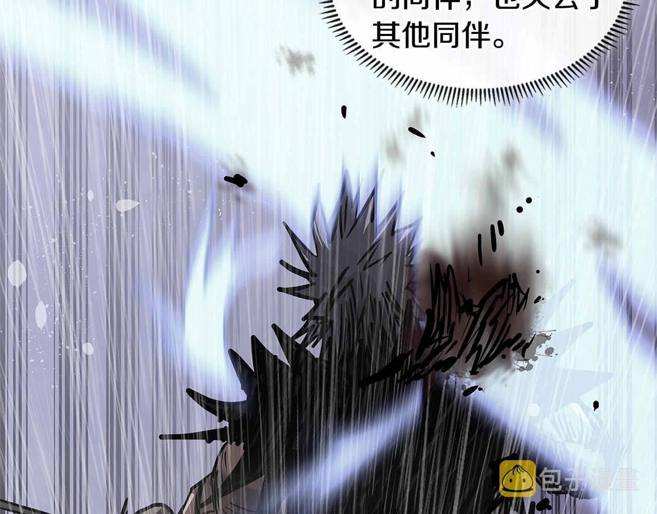 第4季第23话 直面我，XX124