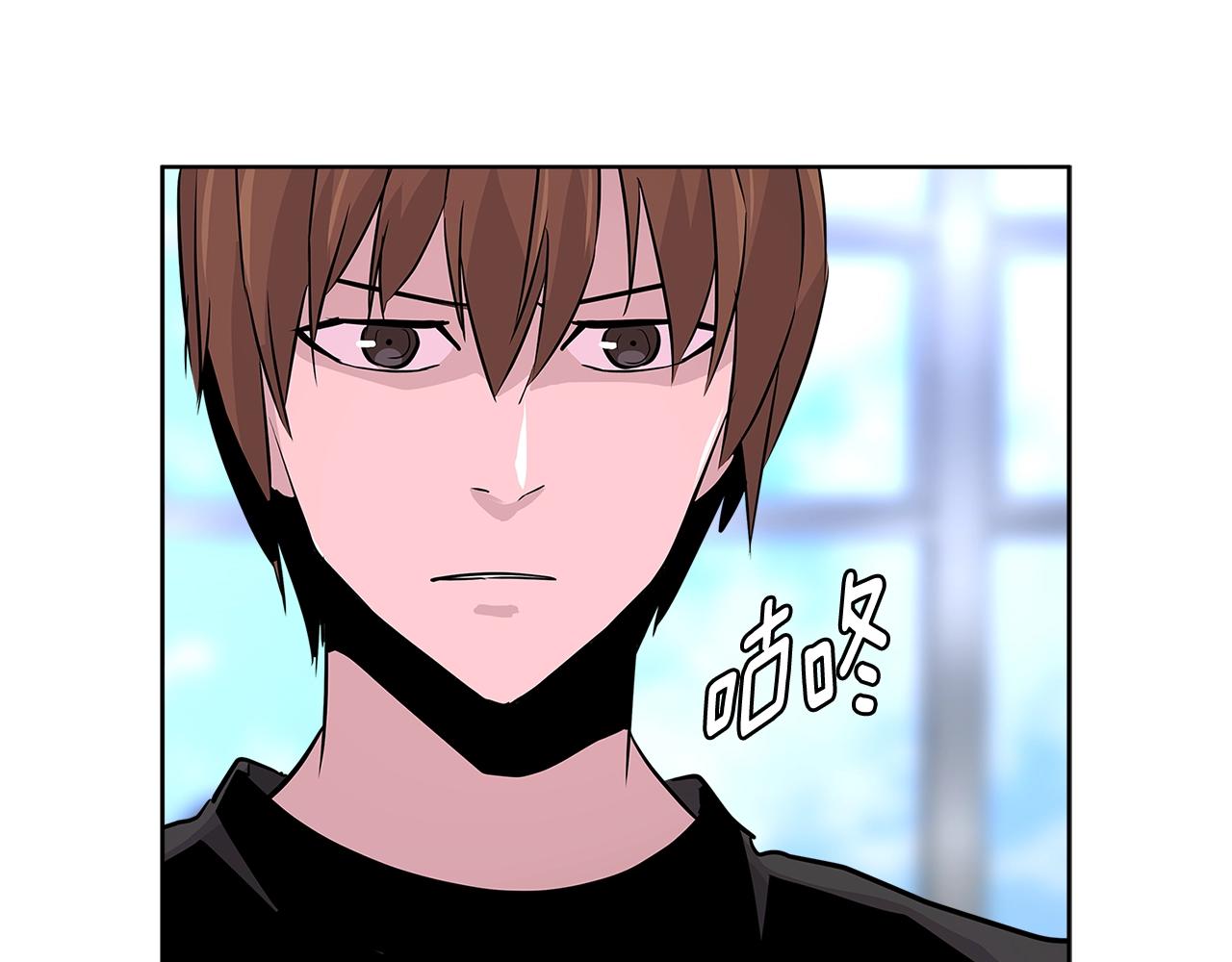 第2季第16话 中长期任务69