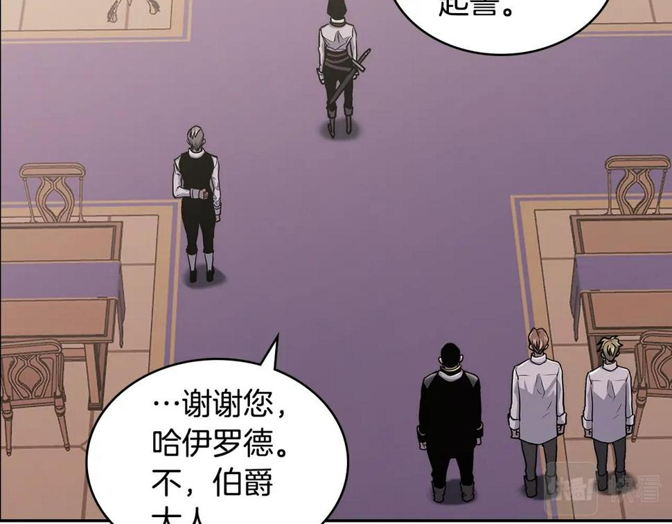 第36话 失败147