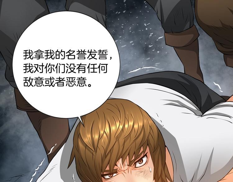 第13话 脱衣投降？127
