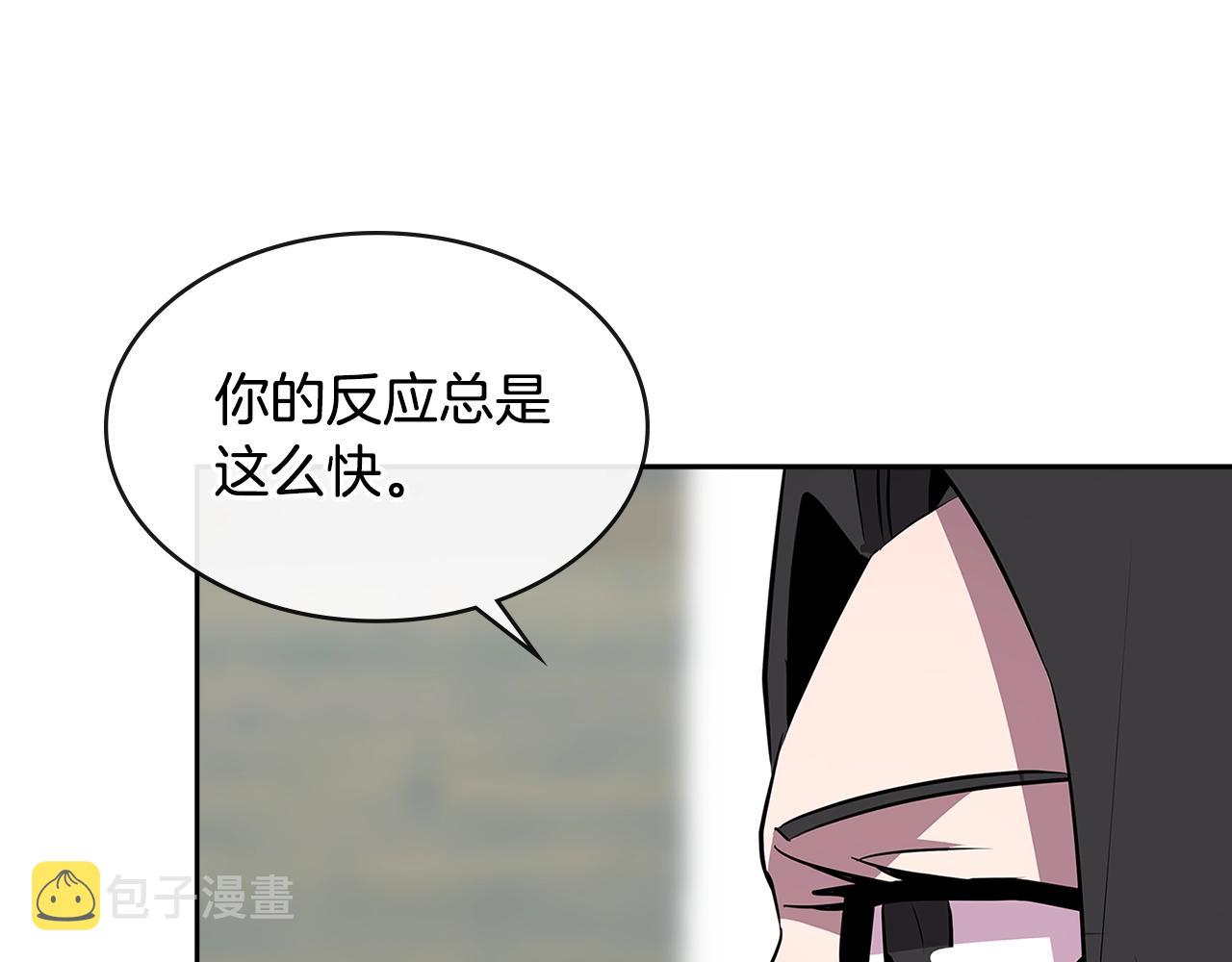 第2季第36话 拯救87