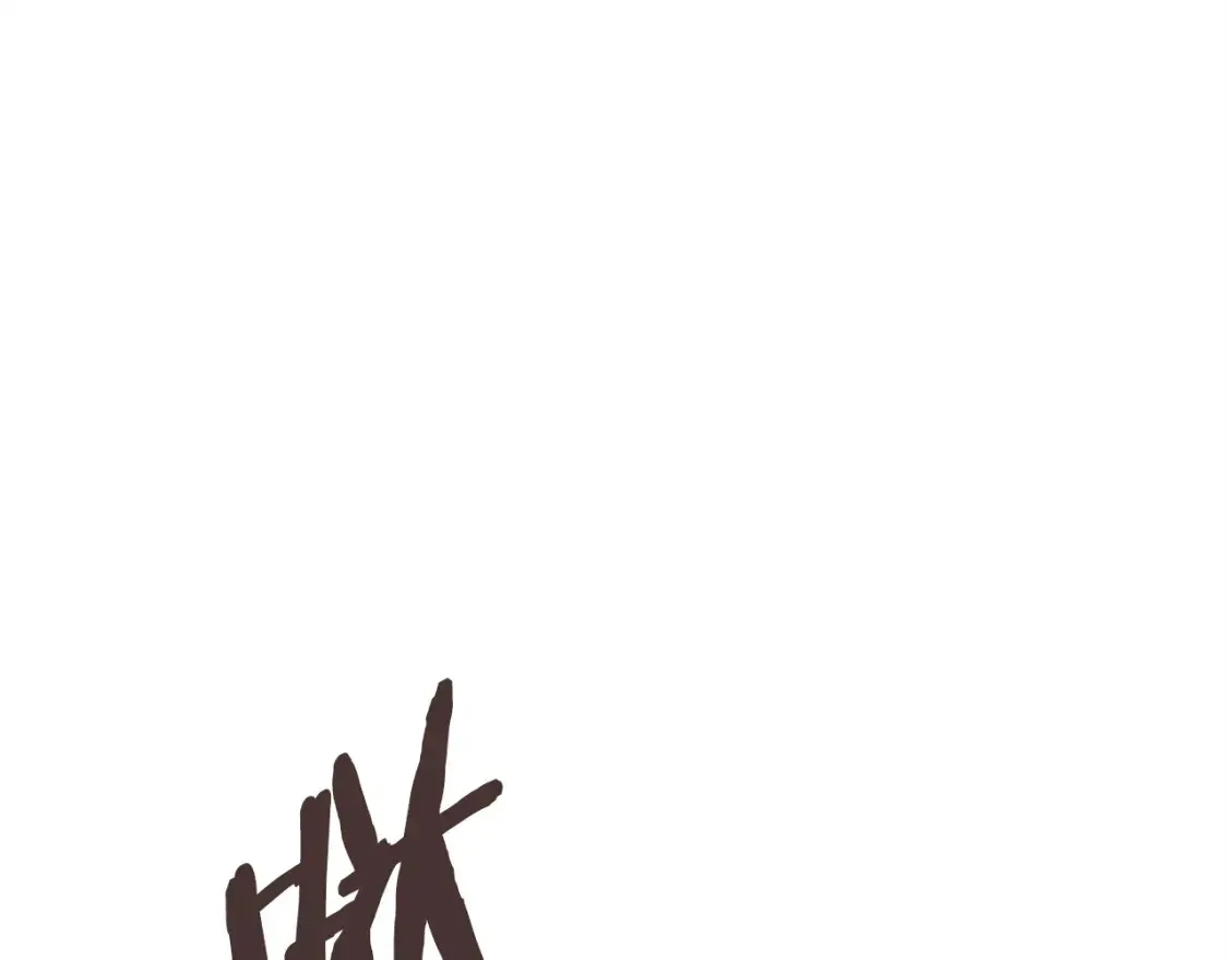 第29话 必经之路62