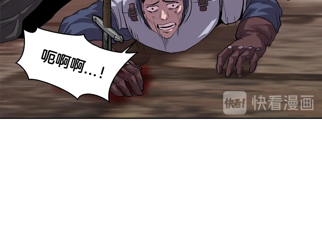 第2季第7话 杀戮者21