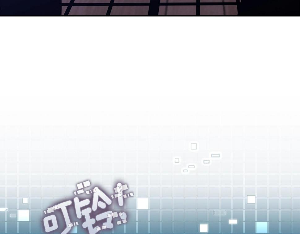 第43话 敌对状态114