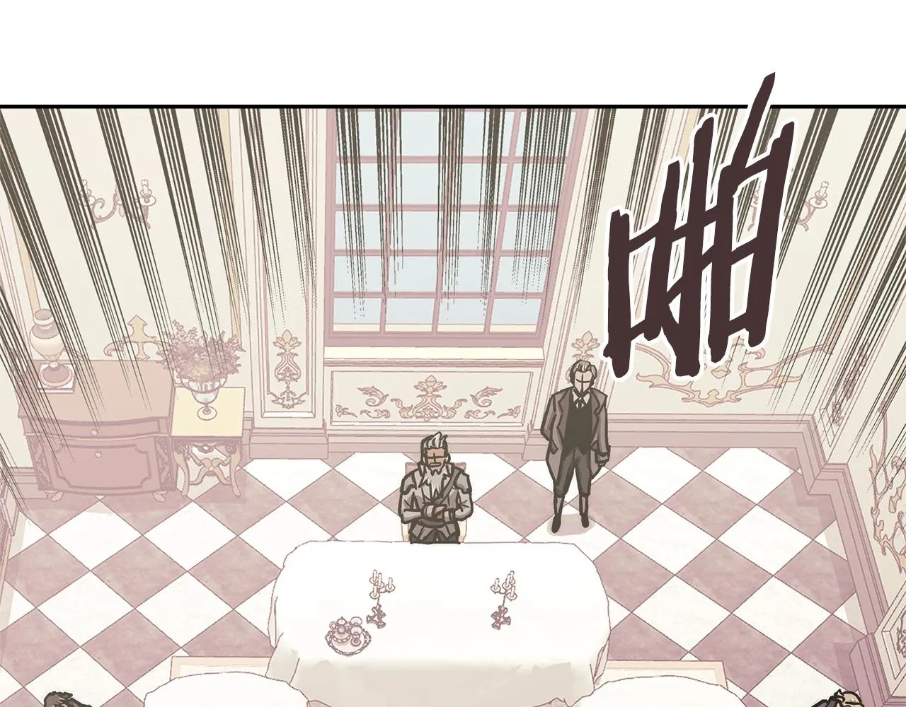 第53话 特殊料理120