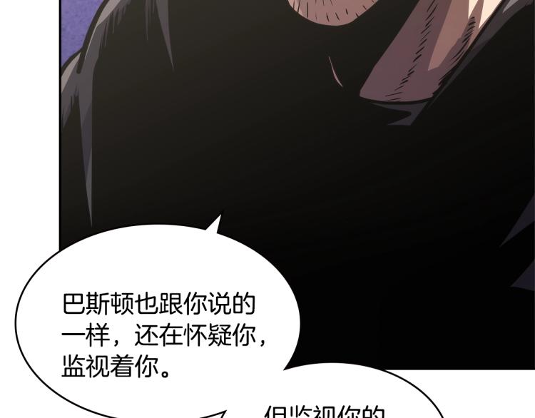 第4季第52话 暗林密谋64