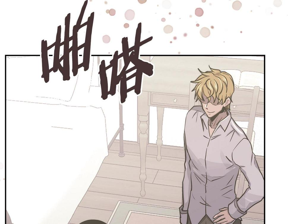 第40话 恋爱脑187
